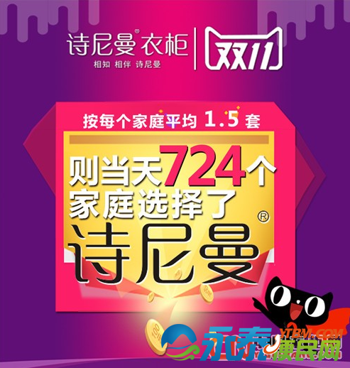 QQͼƬ20160503200833.png