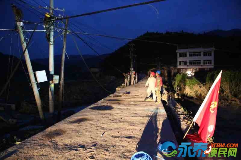 连夜抢修