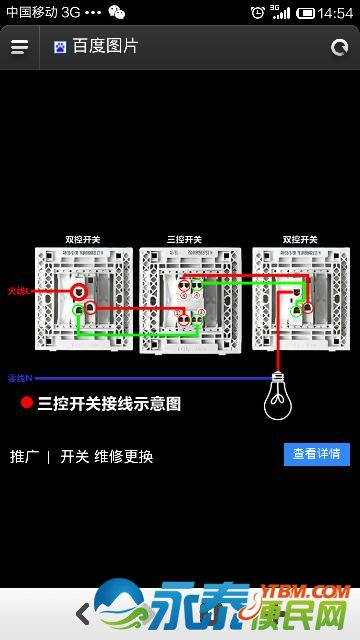 193442qo9l09hqjwzhuul0.png