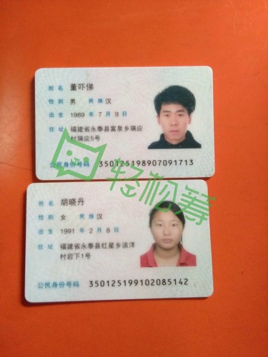 mmexport1485352298190.jpg