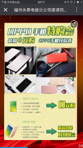 Screenshot_2017-05-11-22-28-21-49.png