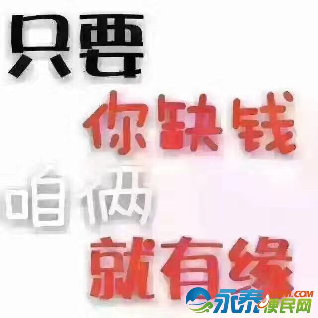 k0Bx87Sx3D0x.jpg