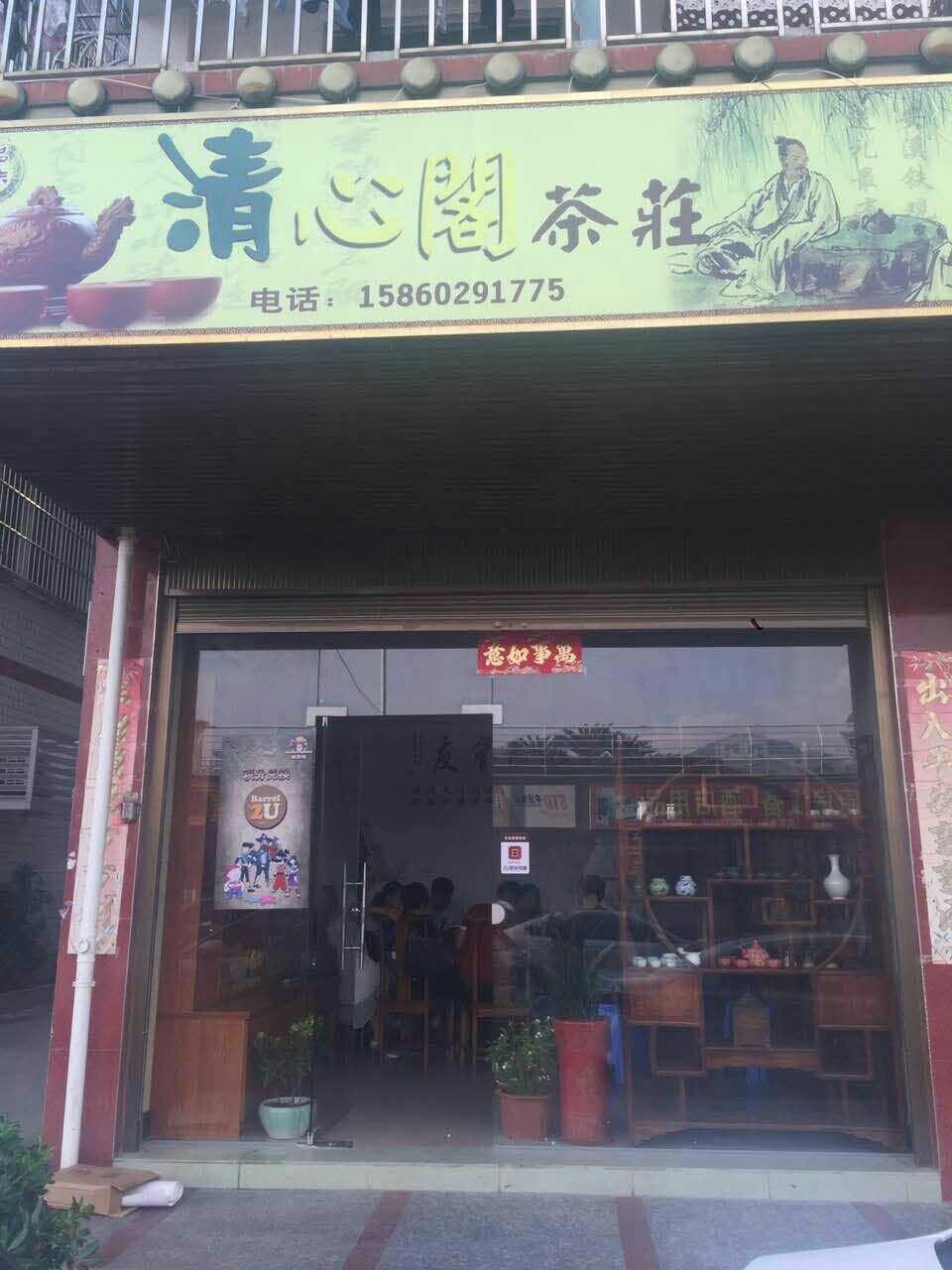 mmexport1495148177081.jpg
