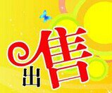 t01947a2ed1c213a152.jpg