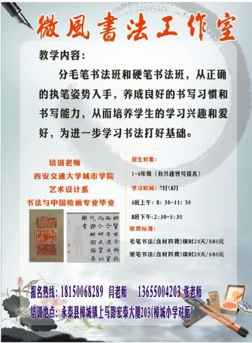 mmexport1497630107618.jpg